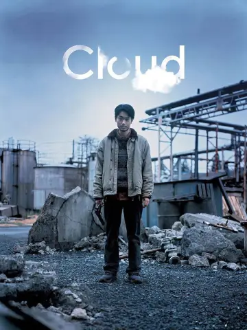 Plakat do filmu "Chmura" #596357