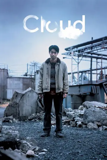 Plakat do filmu "Chmura" #596360