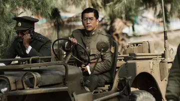 Zasłona do filmu "ช.พ.๑ สมรภูมิคืนชีพ" #678318