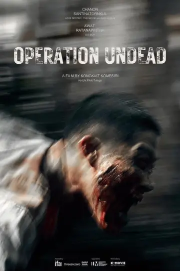 Plakat do filmu "ช.พ.๑ สมรภูมิคืนชีพ" #678327
