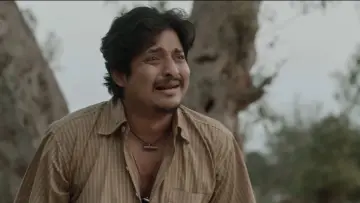 Zasłona do filmu "ପାବାର୍" #1138491
