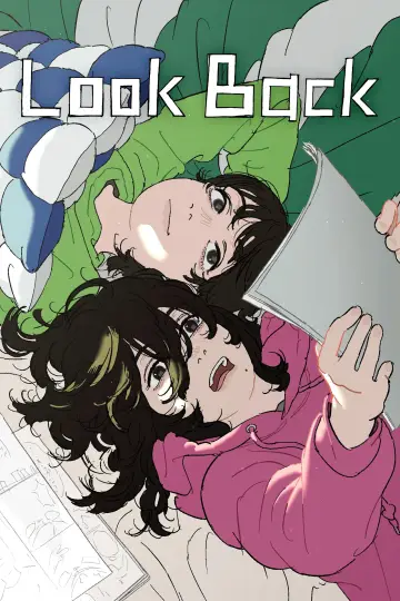Plakat do filmu "Look Back" #566617