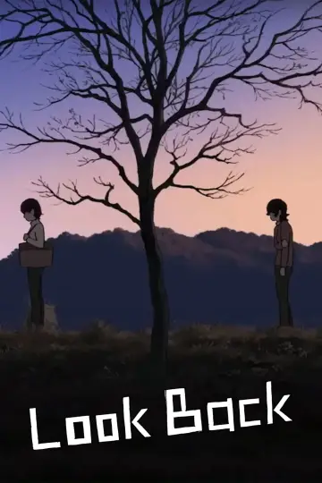 Plakat do filmu "Look Back" #566642