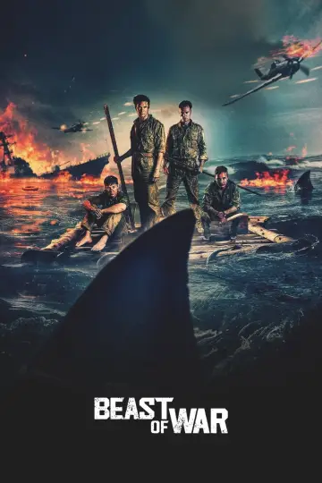 Plakat do filmu "Drapieżca" #1200136