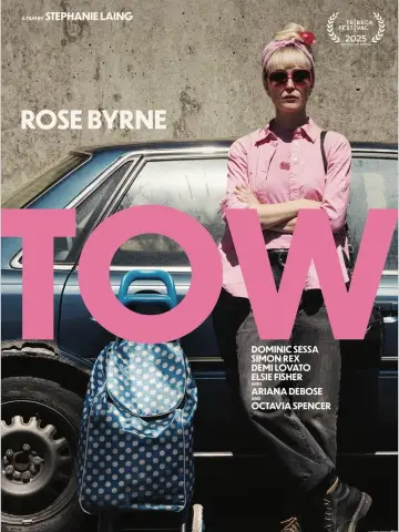 Plakat do filmu "Tow" #576548
