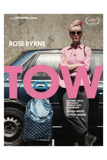 Plakat do filmu "Tow" #576550