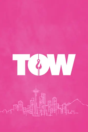 Plakat do filmu "Tow" #576555