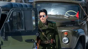 Zasłona do filmu "신의악단" #533270