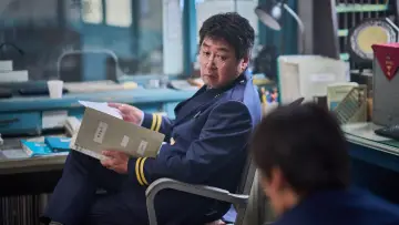 Zasłona do filmu "폭설" #1837791
