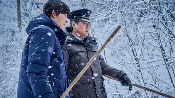 Zasłona do filmu "폭설" #1880717