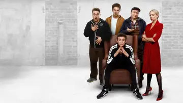 Zasłona do filmu "Кореша" #1172537