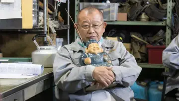 あまろっく