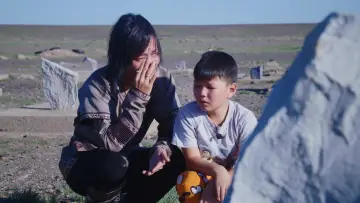 Zasłona do filmu "Daughter of Genghis" #1015676