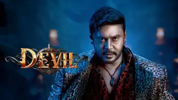 Zasłona do filmu "ದಿ ಡೆವಿಲ್" #1203973