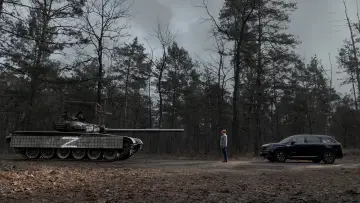 Zasłona do filmu "Ludzie" #1015699