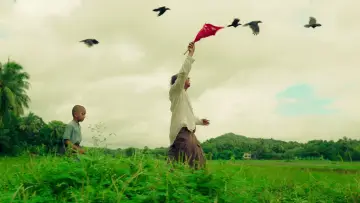 Zasłona do filmu "പെരുമാനി" #1097856