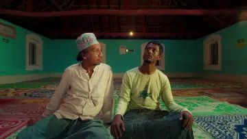 Zasłona do filmu "പെരുമാനി" #1097857