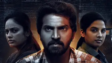 Zasłona do filmu "ரணம் அறம் தவறேல்" #1015916