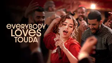 Zasłona do filmu "Wszyscy kochają Toudę" #535175