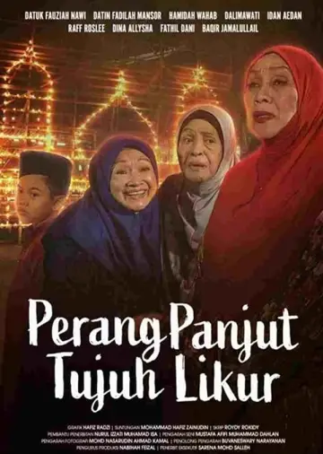 Perang Panjut Tujuh Likur