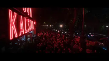 Zasłona do filmu "الست" #785679