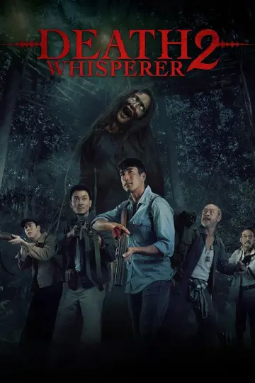 Plakat do filmu "Tee Yod 2" #557471