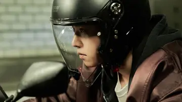 Zasłona do filmu "Staruszka z nożem" #528916