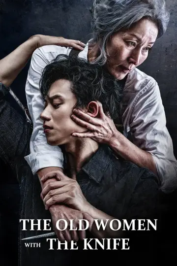 Plakat do filmu "Staruszka z nożem" #529007