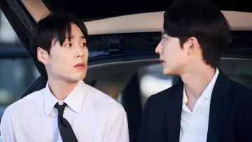 Zasłona do filmu "해피메리엔딩 THE MOVIE" #966984