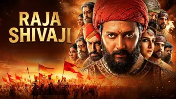 Zasłona do filmu "राजा शिवाजी" #814837