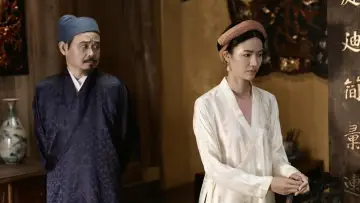 Zasłona do filmu "Hồng Hà nữ sĩ" #368913