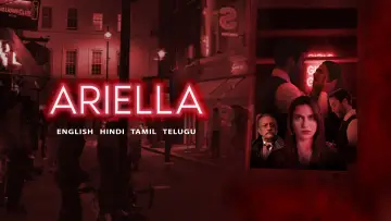 Zasłona do filmu "Ariella" #1141396