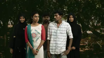 நல்ல பேரை  வாங்க வேண்டும் பிள்ளைகளே