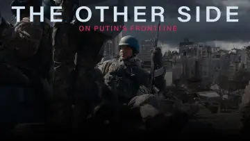 Zasłona do filmu "Ukraine