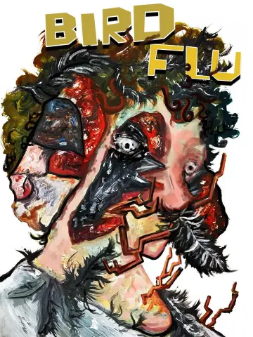 Plakat do filmu "" #831910