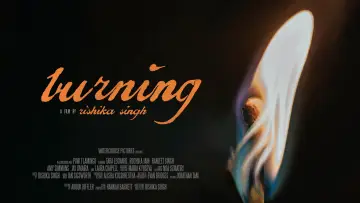 Zasłona do filmu "Burning" #739843