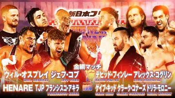 Zasłona do filmu "NJPW The New Beginning in Osaka 2024" #351690