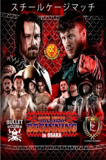 Plakat do filmu "NJPW The New Beginning in Osaka 2024" #351692