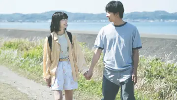 Zasłona do filmu "不死身ラヴァーズ" #1095219