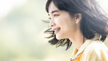 Zasłona do filmu "不死身ラヴァーズ" #1095223