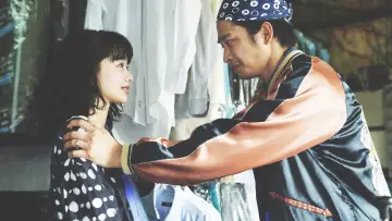 Zasłona do filmu "不死身ラヴァーズ" #1095224