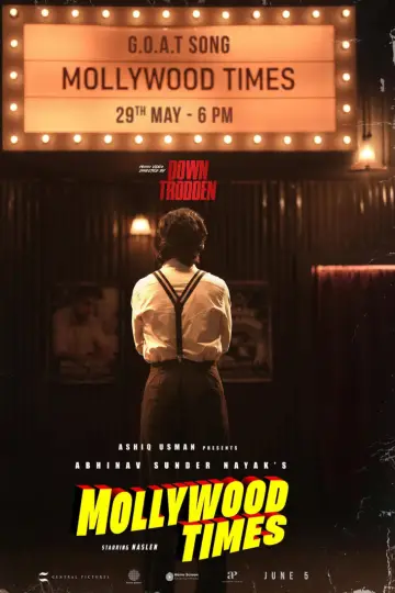 Plakat do filmu "മോളിവുഡ് ടൈംസ്" #828693