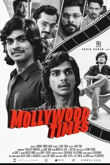 Plakat do filmu "മോളിവുഡ് ടൈംസ്" #828694