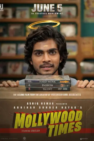 Plakat do filmu "മോളിവുഡ് ടൈംസ്" #828697