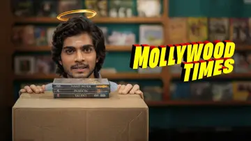 Zasłona do filmu "മോളിവുഡ് ടൈംസ്" #954295