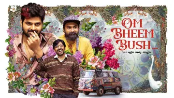 ఓమ్ భీమ్ బుష్