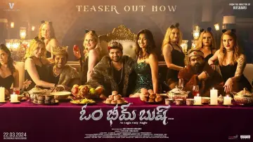Zasłona do filmu "ఓమ్ భీమ్ బుష్" #430261