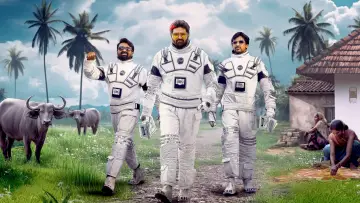 Zasłona do filmu "ఓమ్ భీమ్ బుష్" #453708
