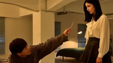 Zasłona do filmu "スマホを落としただけなのに ～最終章～ ファイナル ハッキング ゲーム" #682953
