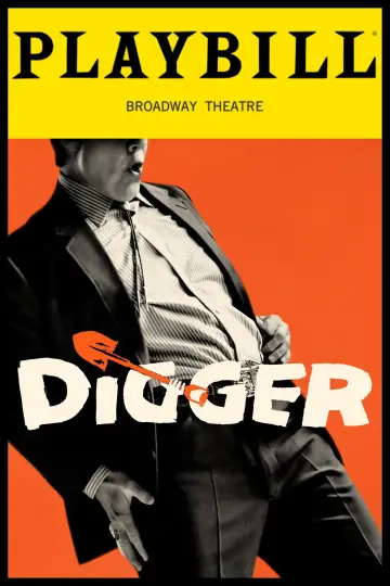 Plakat do filmu "Digger" #1642049